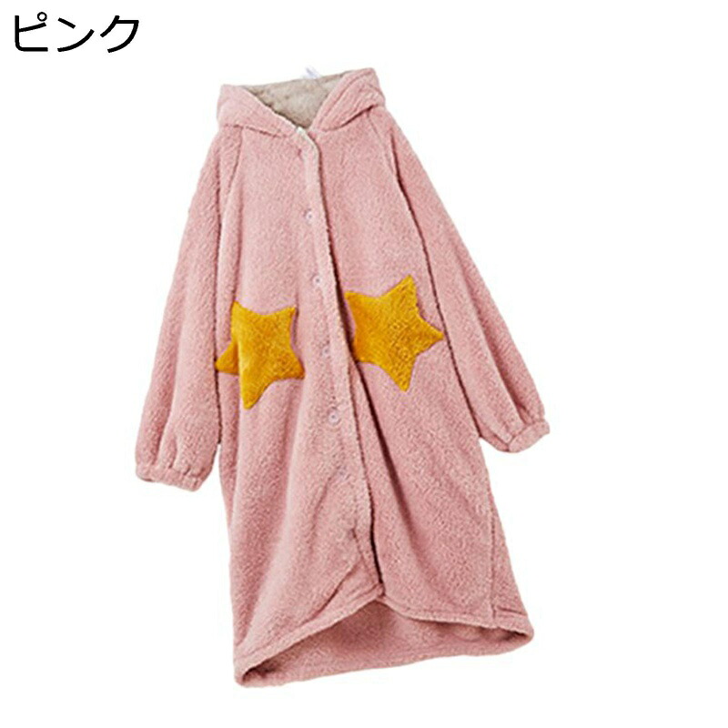 パジャマ フランネル レディース 春秋冬 上下セット あったか モコモコ ルームウェア フード付き 冷え対策い 長袖 部屋着 厚手 敏感肌 肌触り良い ロングパンツ 簡約 保温 丸洗い可能 家族