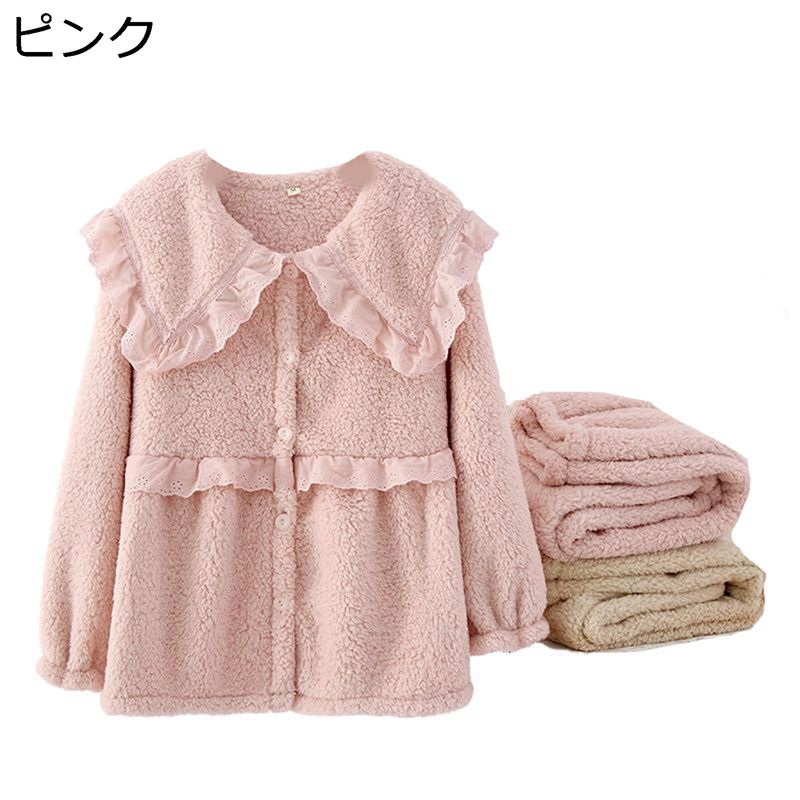 パジャマ フランネル レディース 春秋冬 2点セット モコモコ ルームウェア 防寒 暖かい ピンク あったか 長袖 部屋着 厚手 敏感肌 肌に優しい ロングパンツ 寝間着 丸洗い可能 おしゃれ