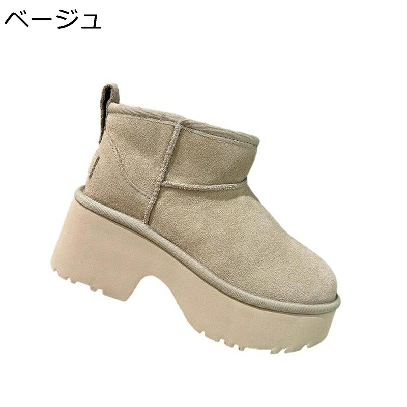 厚底 スエード スノーブーツ ハイヒール レディース ムートンブーツ ウィンター 雪靴 ボア ファー 防寒 暖かい 撥水 雪対策 滑り止め 汚れに強い アンクル丈 軽量 ビッグサイズ 室外 デート