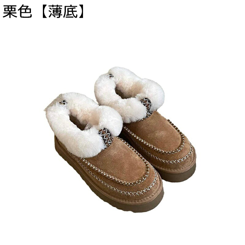 スエード ムートンシューズ レディース アンクル丈 雪用シューズ ウインター 雪用靴 ボア フリース 防寒 あったか 防水 雪対策 防滑 汚れに強い ハイカット 冬用 コンフォート 身長アップ 雪遊び|ショップ郷上