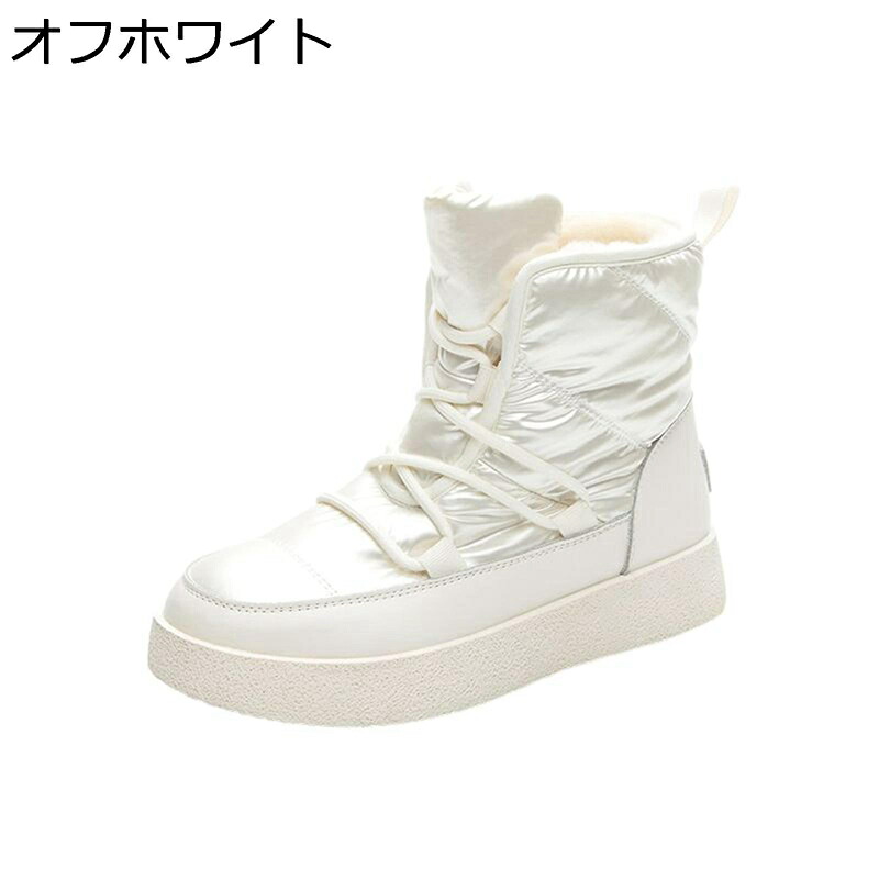 厚底 スノーブーツ レディース アンクル丈 本革 雪用ブーツ メンズ 冬用 雪用靴 ボア 裏起毛 防寒 生あたたかい 雨合羽 雪打つ手 上滑り打ちきり 汚れた状態に揺るぎない アウトドア ご機嫌とり捨てる 幅ひろい 山歩き 心地好い 馬鹿でかい大きさ