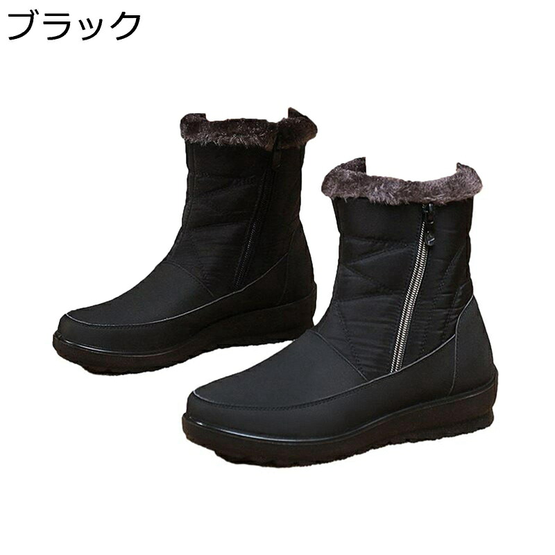 雪用ブーツ スエード レディース ウインターシューズ ハイカット 防寒靴 裏ボア 裏起毛 防寒 暖かい ふわふわ 雪道対応 滑り止め 耐久 冬用 アンクル フラット 幅広 大きいサイズ カジュアル 婦人