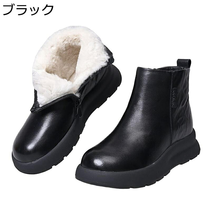 雪用ブーツ 牛皮 本革 レディース ムートンブーツ 三冬 綿雪靴 ボア付 裏起毛 防寒 保温 保暖 もこもこ 撥水 雪相応う 上滑り打ちきり 耐久性 ハイカットシューズ 側面ファスナー 冬用 旅する 普段履き