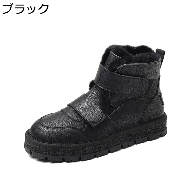 スノーブーツ スエードクロス レディース ウィンターブーツ 雪靴 ボア付 裏起毛 防寒 あったかい もこもこ 耐水 雪道相応う 上滑り打ち切り 耐磨耗性 ハイカットシューズ 秋冬 遊撃手 心地よい 雪命のせんたく 会う約束