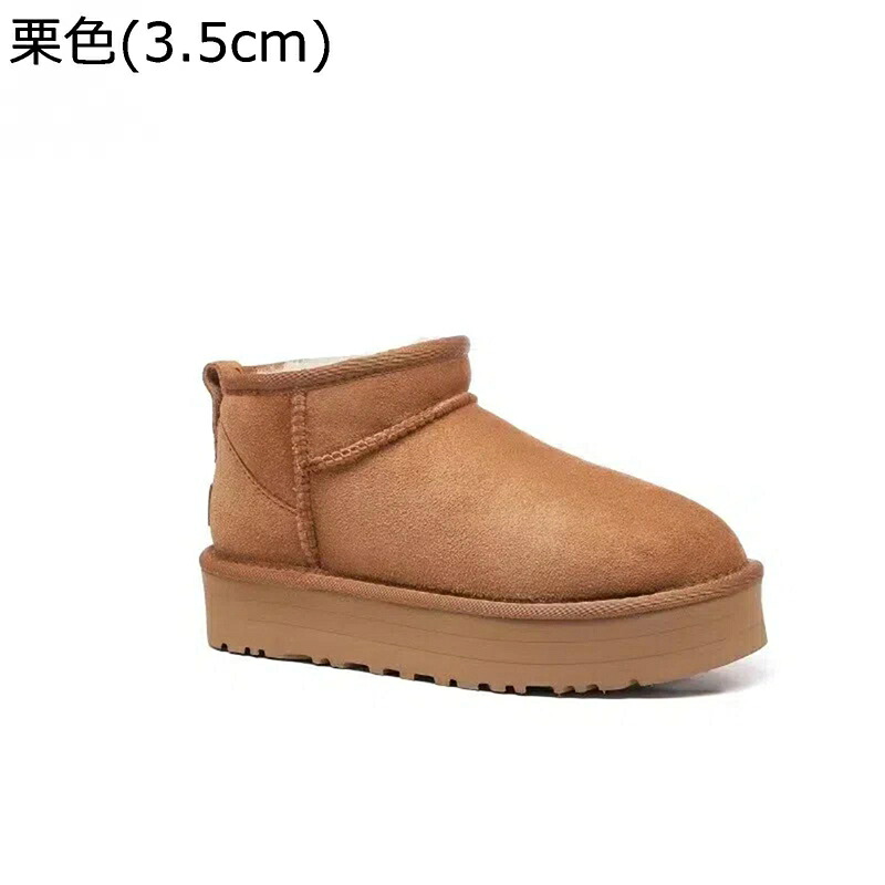 本革 厚底 ムートンブーツ レディース スノーブーツ スエードクロス 冬用ブーツ 雪靴 ボア 裏起毛 防寒 あったかい 撥水 雪打つ手 耐滑 ウィンターシューズ 御機嫌とり捨てる 心地よい 着脱飾り気の無い 座布団性 軽さ