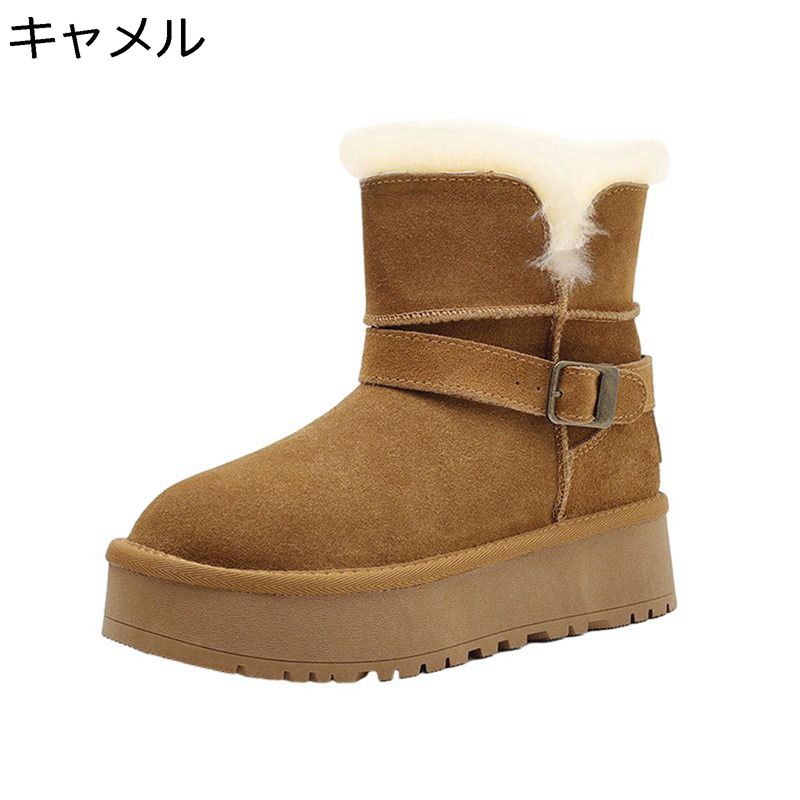 ムートンブーツ 厚底 スエード スノーブーツ レディース 冬用 雪用靴 ボア 裏起毛 防寒 あったかい もこもこ 防水 雪対策 防滑 耐摩耗 身長アップ アンクル丈 裸足 クッション性 カジュアル 旅行