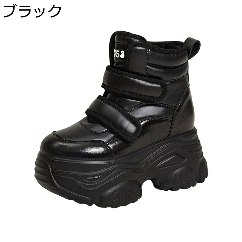 スノーブーツ 厚底 レディース 冬用ブーツ 雪靴 ボア 裏起毛 防寒 あったかい 身たけ引き上げる 雨合羽 降雨相応う 上滑り打ちきり 耐磨耗 アンクルブーティ 冬期 遊撃手 裸足 座布団性 軽さ 心地好い