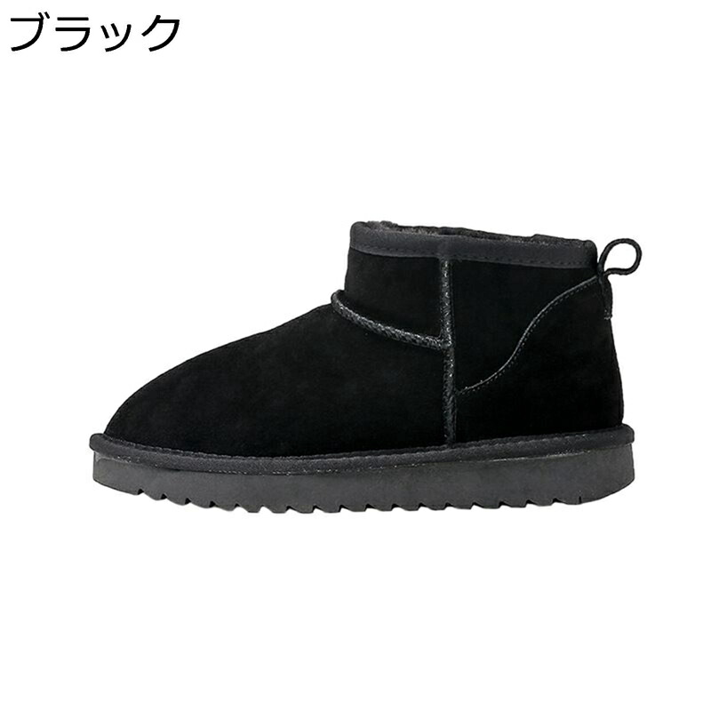スエード フェイクムートンブーツ レディース スノーブーツ アンクル丈 冬用 綿雪靴 ボア付き ファー 防寒 暖かい ふわふわ 雪対応 耐滑 耐久 ウィンター ショート コンフォート 室外 オフィス