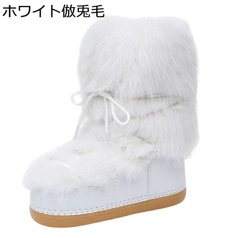 厚底 スノーブーツ 毛革 レディース ウィンターブーツ 雪靴 ボア付 防寒 あったか もふもふ 雪打つ手 耐滑 耐摩耗 美脚 身たけ引き上げる 今めかしい 冬用 真っただ中丈 好いたらしい 馬鹿でかい大きさ 雪道 差し上げ物