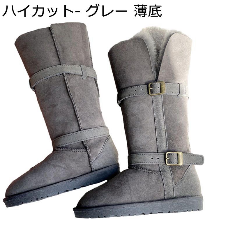 羊革 ムートンブーツ レディース スノーブーツ ウインター ロング 雪用靴 裏ボア ファー裏地 防寒 暖かい もこもこ 防水 雪対応 耐滑 耐摩耗 冬用 着脱簡単 厚底 大きいサイズ アウトドア 10,841円