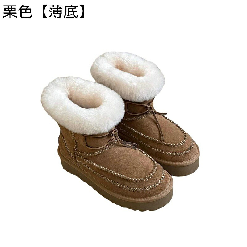 スエードクロス ムートンブーツ スノーブーツ レディース 冬季 雪靴 裏ボア 防寒 あったか もこもこ 耐水 雪道相応う 防滑 御機嫌とり捨てる 冬用 パステル色の 着脱飾り気の無い 心地よい 雪道 普段履き