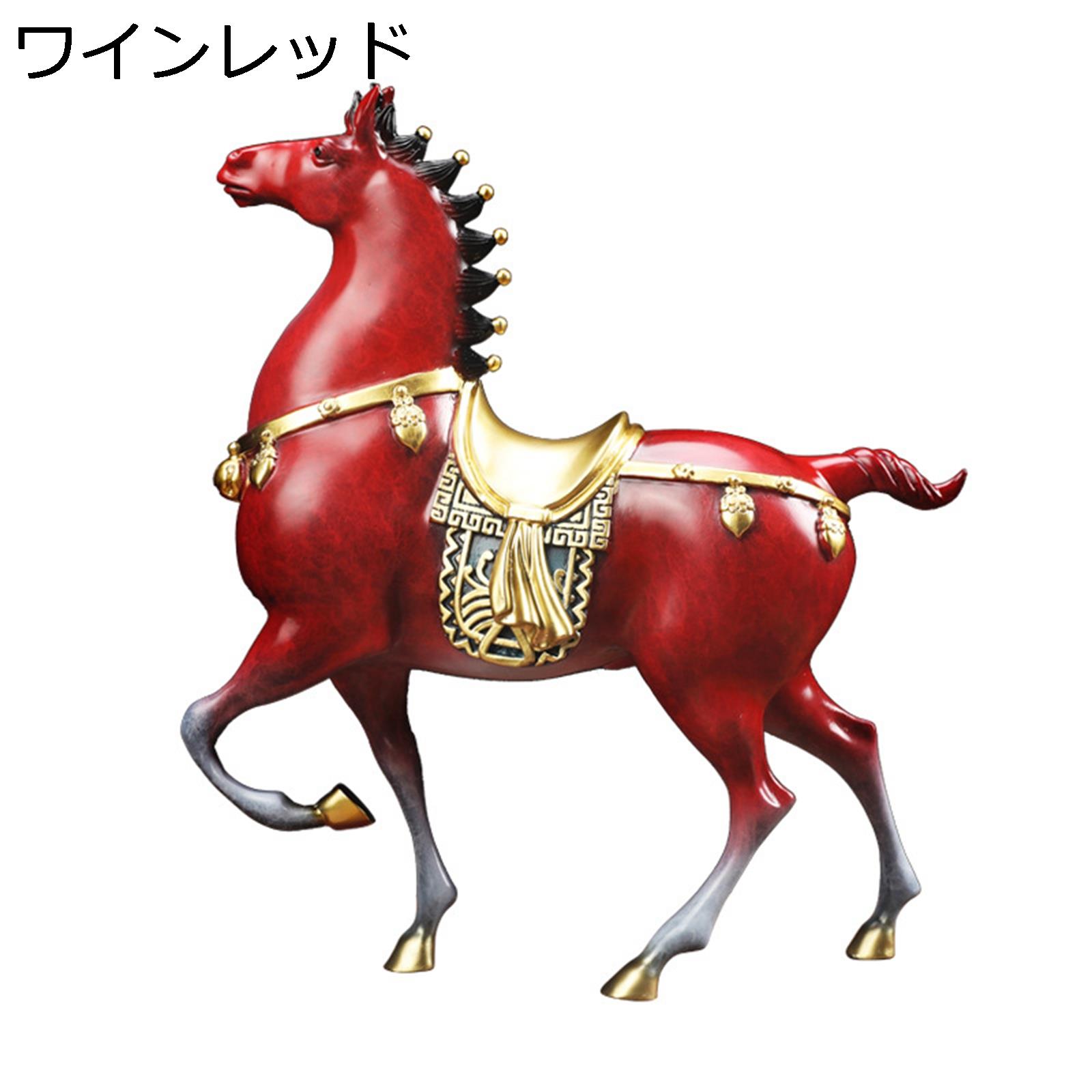 風水グッズ 風水置物 馬 2026年 真鍮製 インテリア 守り神 商売繁盛祈願 オーナメント 玄関置物 縁起物 開運グッズ 干支 うま 午 店飾り 書斎 リビングルーム オフィス 新年 正月