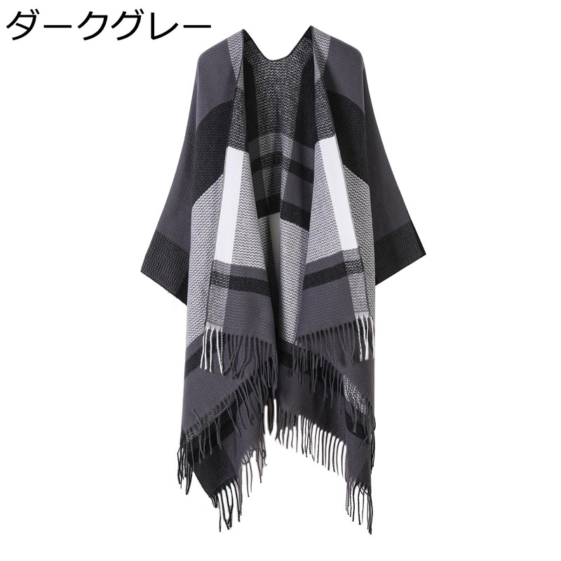 袖無しストール レディース ショール 防寒 保温 厚手 フリンジ チェック柄 ポンチョ フリーサイズ マフラー 肩掛け 羽織 ひざ掛け 男女兼用 ふわふわ おしゃれ デート 結婚式 パーティ 秋冬