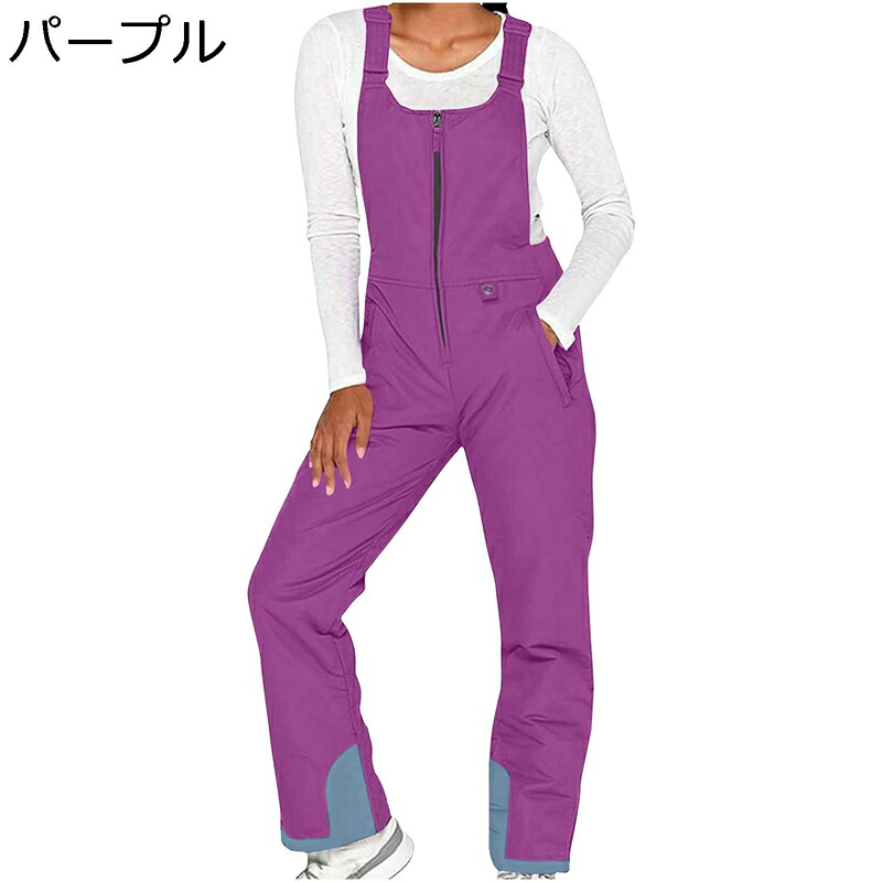 スキーウェア スノーパンツ レディース スノーボードウエア サロペット スキーパンツ 保温性 トレッキングズボン 動きやすさ 防水 アウトドアジャケット 冬用 防風 スポーツ 登山 男女兼用