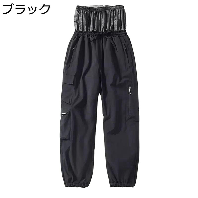 スノーボード ウェア メンズ スキーパンツ スキーウェア スノーパンツ レディース ハイウエスト ポケット付き 防風 耐寒 耐磨 防水 男女兼用 防寒ズボン 保温 ウィンタースポーツ カラフル