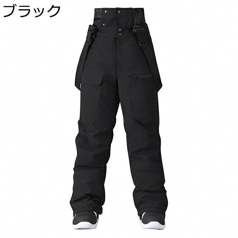 スノーボード ウェア レディース サロペット 防寒 スキーパンツ 中綿入り ハイウエスト スキーウェア スノーパンツ ハイウエスト メンズ 防風 耐磨 防水 男女兼用 防寒ズボン 暖かい 雪遊び