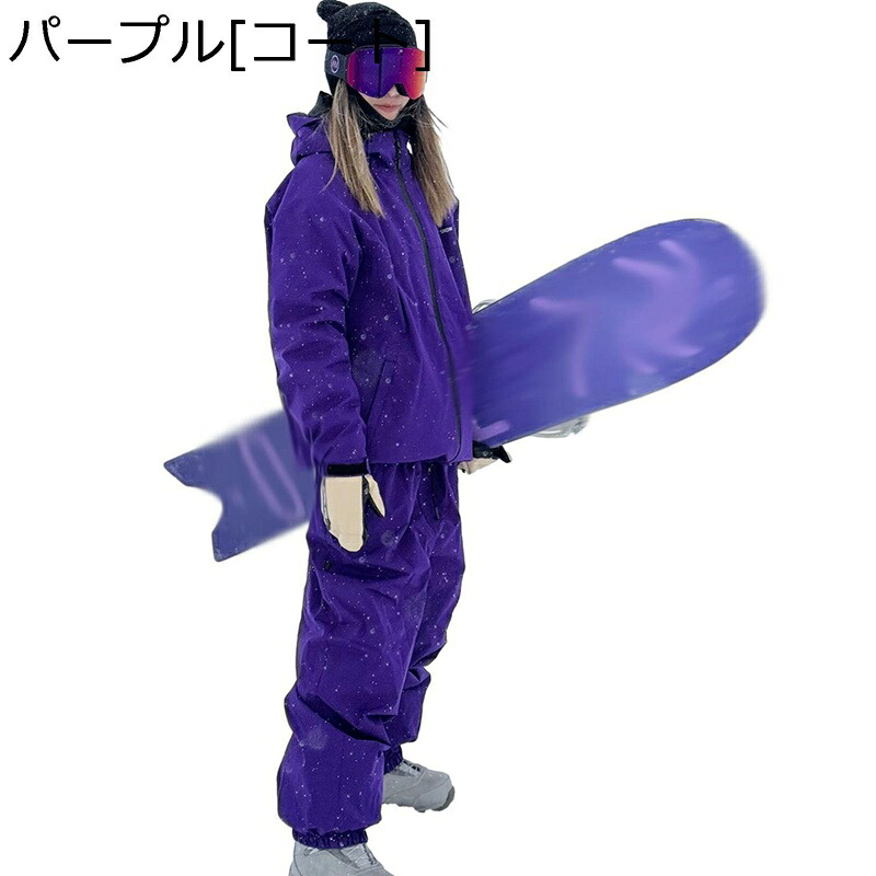 スキーウェア レディース 2点セット 3L パンツ 大人 厚手 ルーズ ボードウェア スキー用ジャケット 雪用 スノージャケット 動きやすさ 撥水加工 防寒 暖かい 耐磨 登山 ファッション