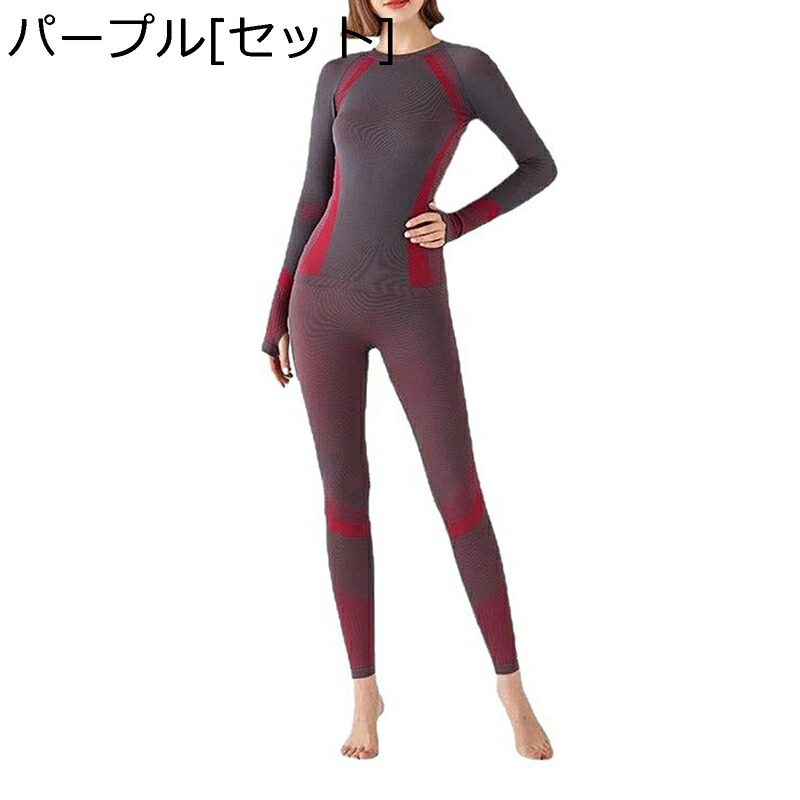 スキーインナーウェア 2点セット 速乾 暖か メンズ ボードウェア スキーパンツ 保温 スノージャケット 動きやすさ 防水 アウトドアジャケット 冬用 耐寒 ウィンタースポーツ 男女兼用 6,768円