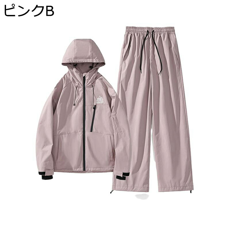 スキーの板お召しもの レディース 上下仕かける 雨合羽8000粍 耐磨 成年者 ゲーム盤お召しもの ご機嫌酉の方角 スキーの板用上衣 冬用 ズボン下 ボンネット付き添い人 スノージャケット 撥水製造 防? 保温性 ライディング コート・ジャケット-メンズファッション