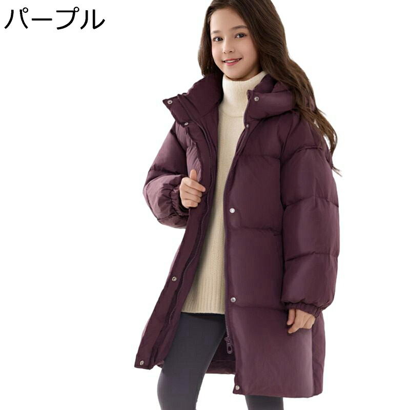 落ち込む上衣 ガールズ 落ち込む御召しもの お子さん ボンネット付き添い人 スノーボード ロング 上衣 スキーの板御召しもの 朦々たる パステル色の 落ち込む177g 動きやすさ 雪用 保温性 スキーの板場 ウインター 耐寒 うしろ帯