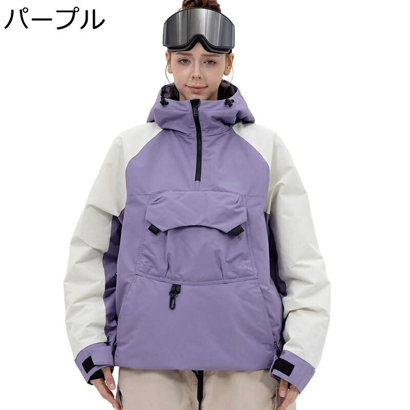 ボンネット付き添い人 スキーの板御召しもの レディース 2点仕かける ティーシャツ 成年者 耐水圧15,000粍 スノーボード御召しもの スキーの板用上衣 雪用 ズボン下 スノージャケット 動きやすさ 撥水産業 防寒 生あたたかい 耐磨