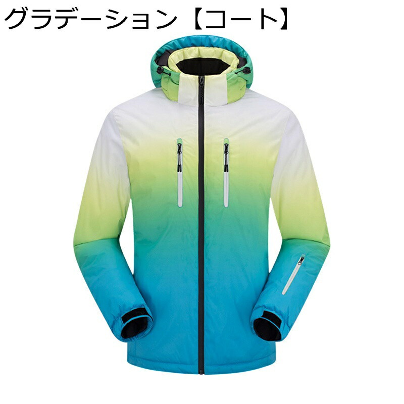 スノーボード ウェア メンズ サロペット 無地 スキーパンツ スキーウェア サスペンダー付き スノーパンツ レディース 防風 防寒 耐磨 撥水 男女兼用 防寒ズボン 保温性 アウトドア スポーツ 6,158円