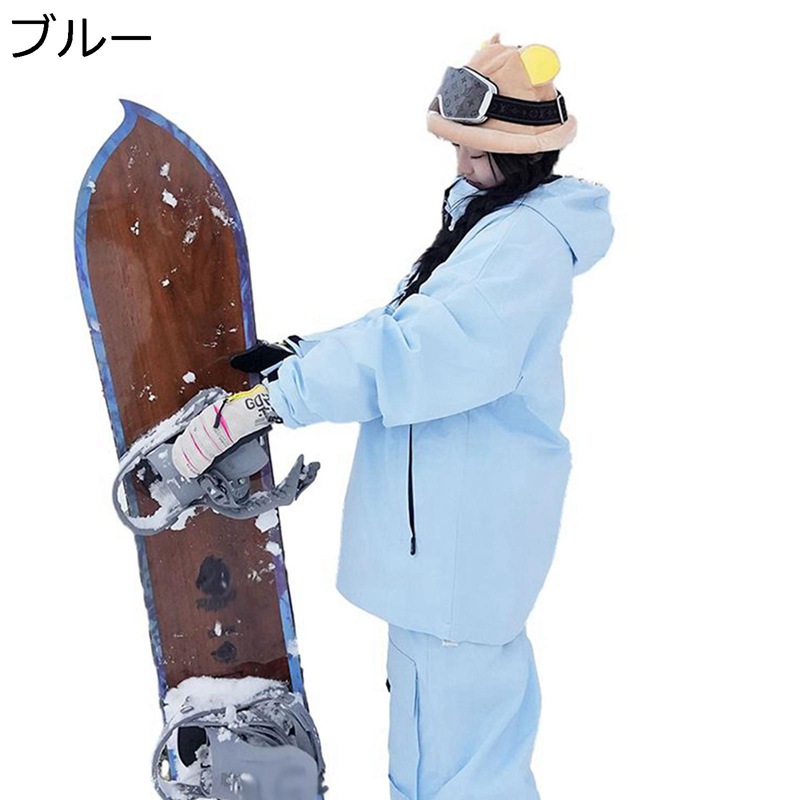 スキーウェア レディース 上下セット 大人 ボードウェア スキー用ジャケット パウダーガード ハイウエスト 雪用 パンツ スノージャケット 動きやすさ 撥水加工 防? 暖かい 耐磨 ハンティング