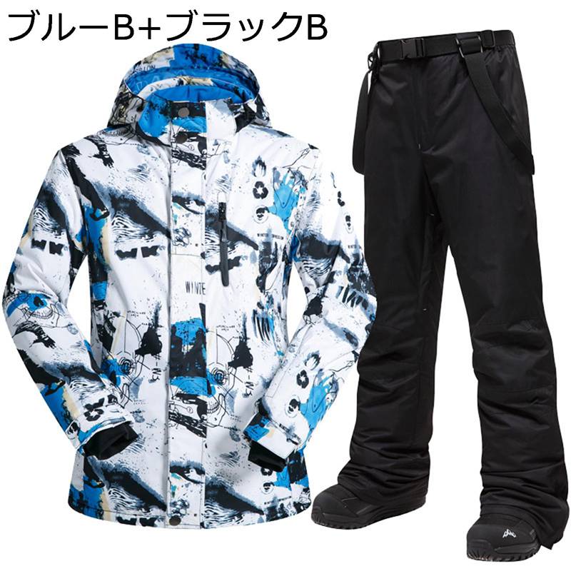 スキーの板お召しもの 2点仕掛ける メンズ 上っ張り スノーボードお召しもの スキーの板ズボン下 保温 スノージャケット 動きやすさ 雨合羽 アウトドア上衣 雪用 防風 ウィンタースポーツ 男女兼用