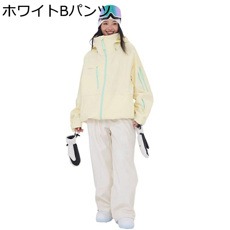 裏起毛 スキーウェア パンツ メンズ スノーボードウエア 耐水圧19,000mm スキーパンツ 保温 スノージャケット 動きやすさ 防水 アウトドアジャケット 雪用 防寒 雪遊び アウトドア 男女兼用 18,057円