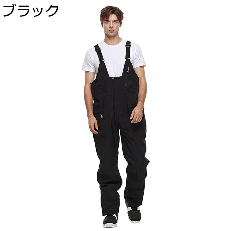スキーパンツ レディース スノーボード ウェア 単品 防寒 ルーズ サロペット 撥水 スキーウェア スノーパンツ メンズ 断熱 防風 ルーズ耐磨 男女兼用 防寒ズボン トラッド 保温 登山
