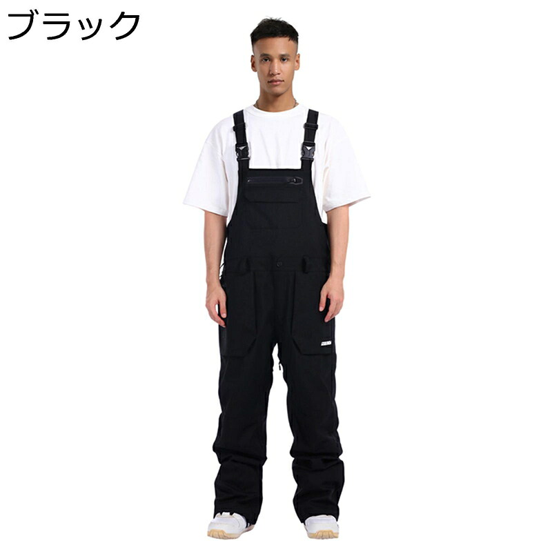スノーボード ウェア スキーパンツ サロペット メンズ スキーウェア スノーパンツ レディース 耐水圧15,000mm 防風 通気メッシュ 耐寒 耐磨 撥水 男女兼用 防寒ズボン 保温 登山