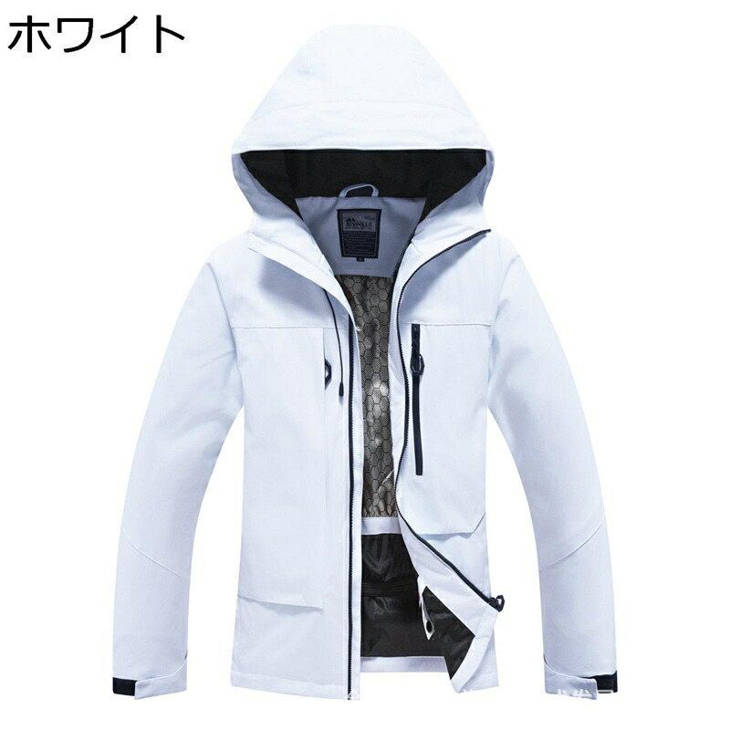 スキーウェア レディース 大人 ボードウェア スキー用ジャケット 雪用 パンツ スノージャケット 動きやすさ ユニセックス 耐水圧15,000mm 撥水加工 防? 暖かい 耐磨 スケートボード|ショップ郷上