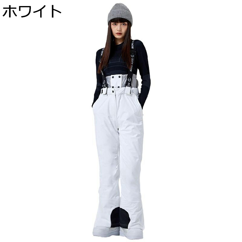 スキー パンツ レディース スキーウェア サロペット 防水 スノーパンツ スノーボードウェア スリム 男女兼用 暖かい 防雪 ウインター 防風 防寒 耐磨 防寒ズボン 無地 ウィンタースポーツ｜ショップ郷上