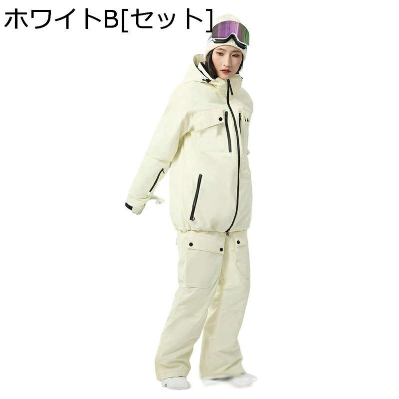 スキーウェア 3L 上下セット メンズ 耐水圧10,000mm ボードウェア 男女兼用 スキーパンツ 保温 スノージャケット 動きやすさ 防水 アウトドアジャケット 雪用 防寒 ウィンタースポーツ