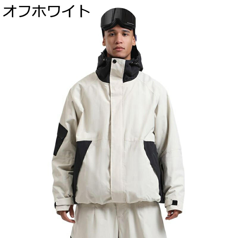 ルーズ スキーウェア メンズ レディース フード付き バイカラー ボードウェア スキー用ジャケット 冬用 パンツ スノージャケット 動きやすさ 耐水圧20,000mm 防寒 保温 耐磨 ハンティング