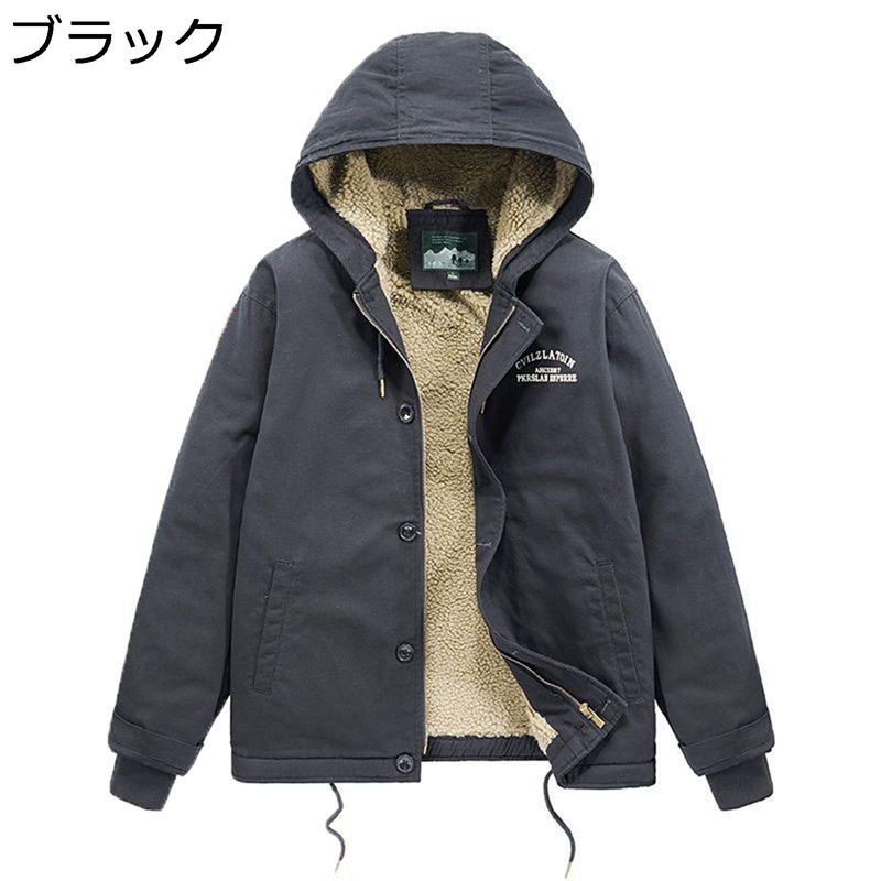 ジャケット メンズ モッズコート フリースジャケット マウンテンジャケット 防寒着 裏起毛 中綿 アウター 厚手 暖かい フード付き ブルゾン カジュアル 中綿コート 防風 秋 冬 ファッション 冬服 パーカー