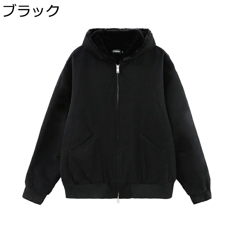 ジャケット メンズ レディース MA-1 冬 裏起毛 アウター モコモコ 綿100 ブルゾン ジップアップ 厚手 コート フライトジャケット ゆったり ジャンパー 柔らかい おしゃれ 通勤 カジュアル 防風 防寒着 暖かい