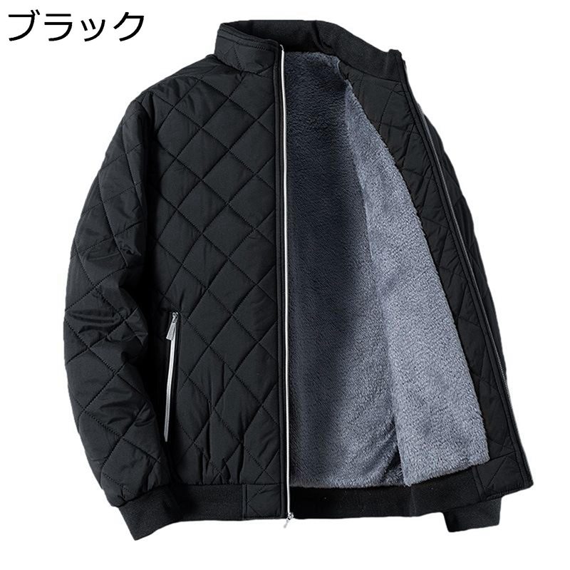 キルティングコート メンズ 冬服 ダウンジャケット 5XL ショートダウン 中綿ジャケット 裹ボア 厚い 防寒対策 暖かい 立ち襟 ジップポケット 防寒アウター ビッグシルエット オシャレ 無地 ゆったり 普段着