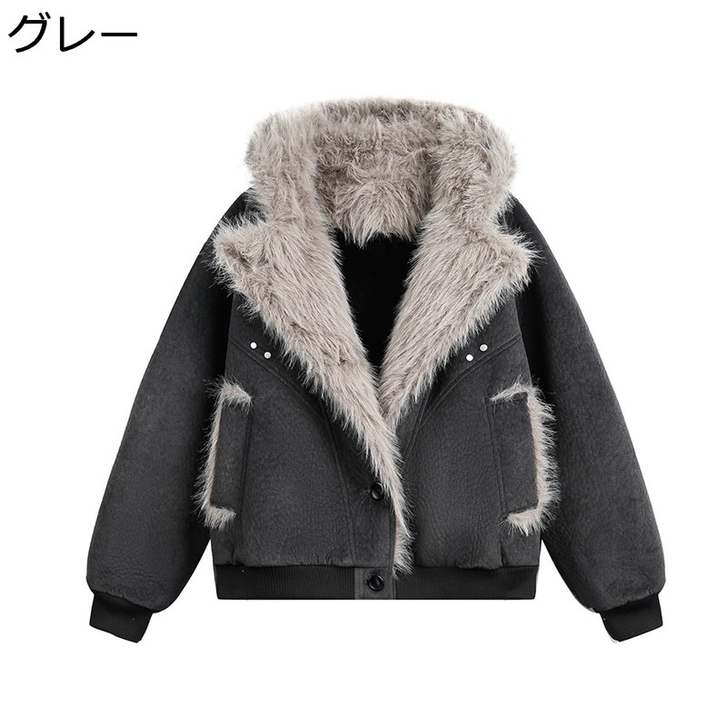 ボアジャケット 裏起毛コート 冬服 ポタン 折り襟 PUレザー フェイクファーフード付き ブルゾン メンズ 革ジャン ボア付き 防水 防寒 保温 あったかい ふわふわ フラットジャケット 厚手 ライダースアウター