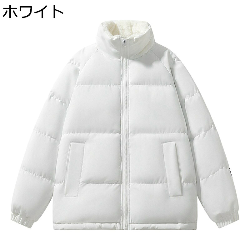 ボアコート メンズ 冬服 ベンチコート ショートコート 中綿ジャケット 裹ボア 分厚い 保温 防寒 防寒アウター ふわモコ ビッグシルエット ベーシック 大きいサイズ 流行り ゆったり 普段着 トップス