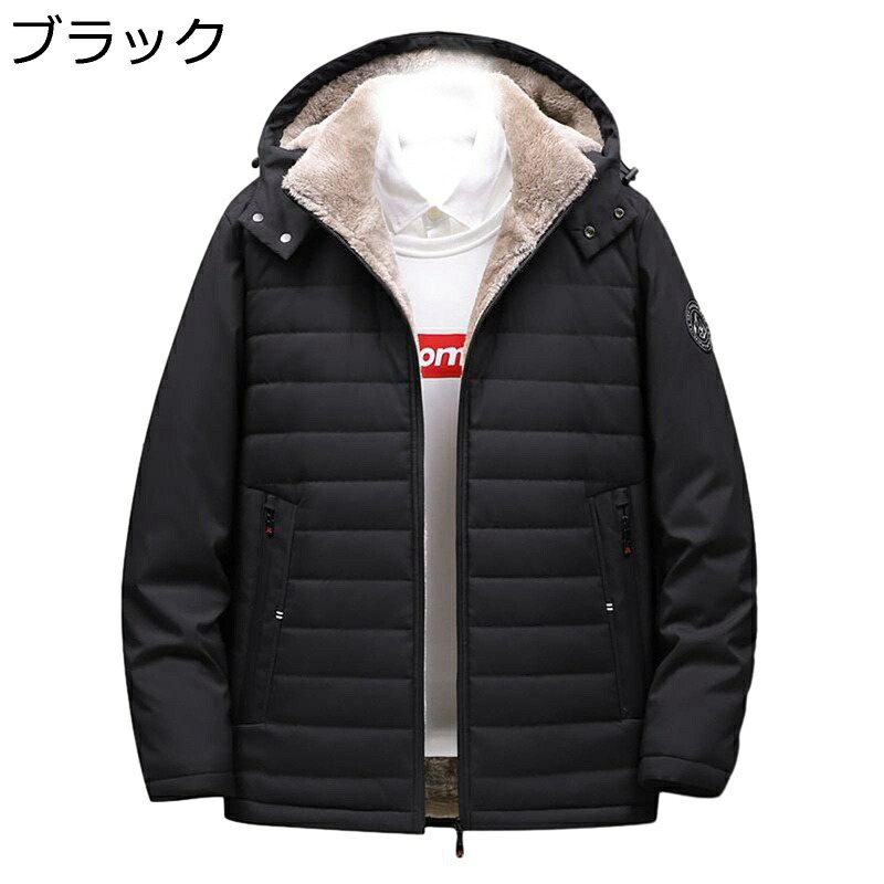 裹起毛 コート メンズ 中綿ジャケット キルティングジャケット 厚い 裹ボア あったかい 秋 冬 ジッパー ハーフ 放熱性 防寒 保温性 両側ポケット ジップアップ 老人 お年寄り 紳士用 オフィス 作業 お出かけ 6,211円