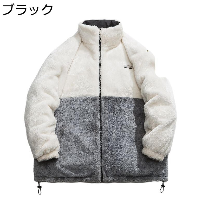 中綿ジャケット メンズ アウター 防寒着 リバーシブル レディース 両面着 切り替え 厚い 防寒 保温 無地 ショート丈 フリースジャケット 冬着 綿服 アウター ダウンコート ワイド 日常 アウトドア お出かけ