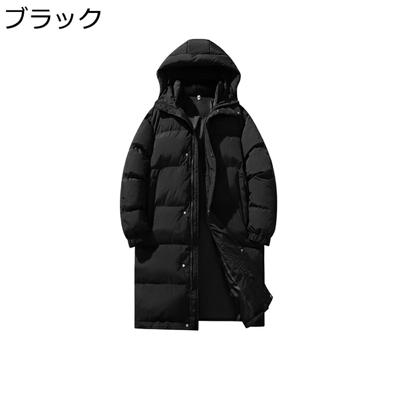 中綿ジャケット メンズ レディース ロング丈 綿入れアウター 厚手 防寒保温 ベンチコート 真冬対応 体型カバー コーデやすい ウィンタージャケット 純色 日常 アウトドア お出かけ オシャレ