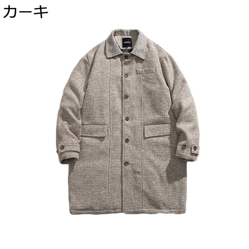 トレンチコート コート メンズ 冬服 ベンチコート ダウンジャケット ロングダウン 中綿ジャケット 分厚い 保温 防寒 防寒アウター ゆったり 大きいサイズ 日系 レトロ ゆったり お出かけ 戸外 韓国風