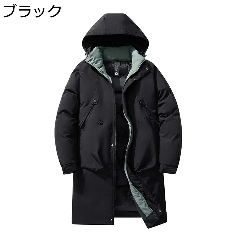 中綿ジャケット ベンチコート ロング丈 メンズ アウター 防寒着 ダウンジャケット 厚手 防寒保温 無地 秋冬着 綿服 アウター ダウンコート ゆったり コーデやすい 日常 アウトドア お出かけ 流行 大きいサイズ