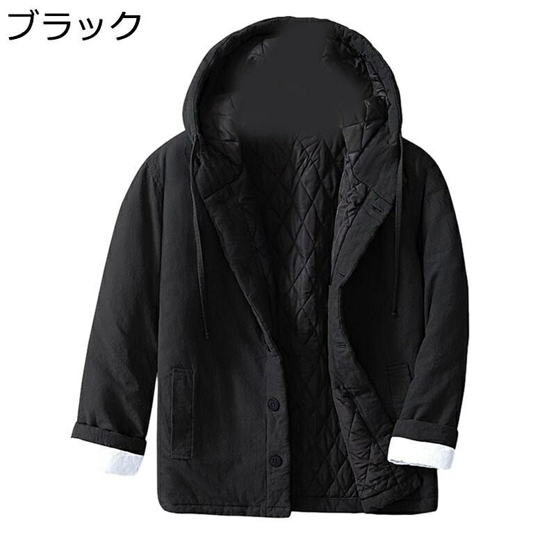 中綿上衣 メンズ 綿服上衣 冬 分かりやすい 無地 朦々たる ボンネット付き添い人 秋冬 保温 防寒アウター ゆったり 心地好い 日常 アウトドア 商行為 馬鹿でかい大きさ