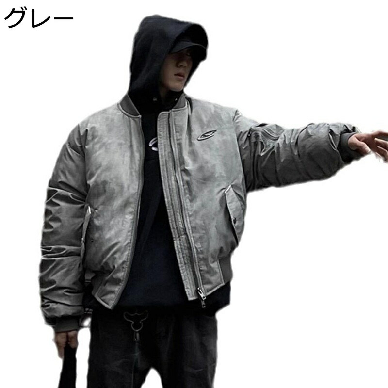 冬服 メンズ 中綿上衣 朦々たる 飛翔上衣 防寒着 立ち襟 遊撃手丈 ゆったり 防風 保温性 スタジャン 綿服 上衣 かっこいい 心地よい 普段使い走り 自動二輪車
