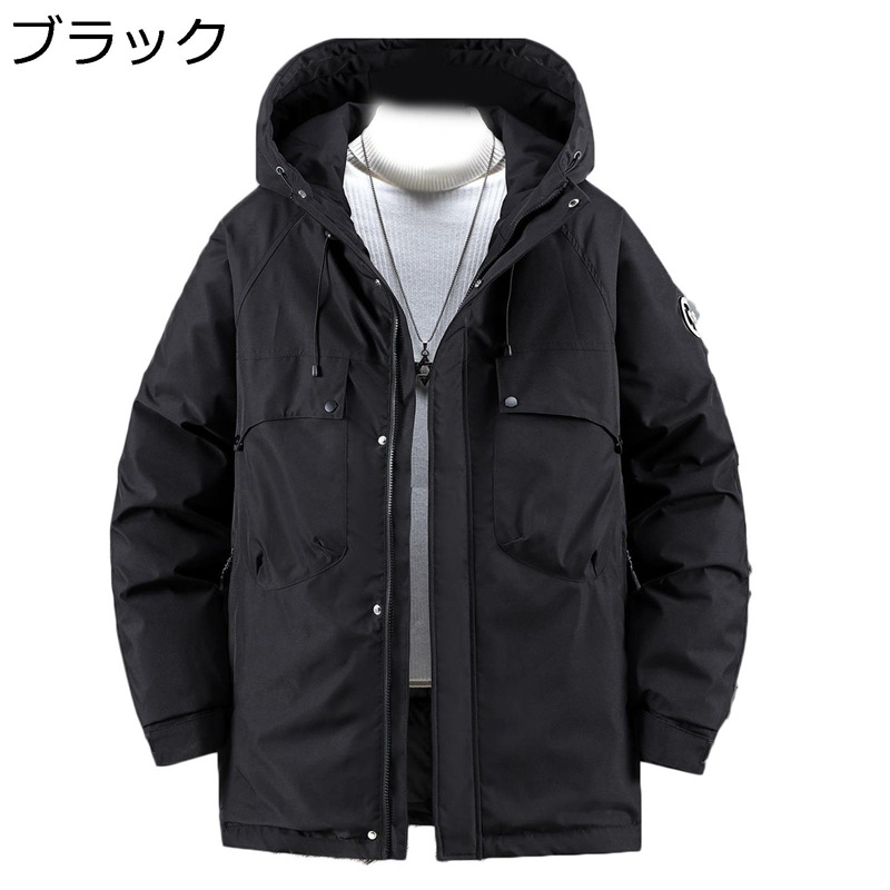 メンズ 中綿ジャケット 大きいサイズ 防寒コート ワークジャケット フード付き ゆったり おしゃれ 冬用 ウインドブレーカー 防水 防風 アウトドア 普段着 通勤 通学 登山｜ショップ郷上