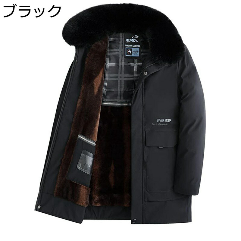 中綿ジャケット メンズ ハーフ丈 ボアコート 裏ボアジャケット 冬 厚手 ラペル 取り外せるファー 防風 保温性 防寒アウター 普段使い アウトドア 通勤 ゆったり かっこいい