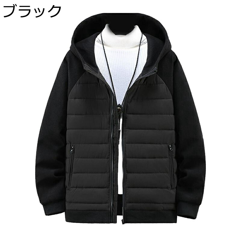 中綿ジャケット メンズ パッチワーク 冬 綿入り アウター 厚手 フード付き 冬服 保温 防寒ブルゾン シンプル 軽量 大きいサイズ 普段着 アウトドア スポーツ